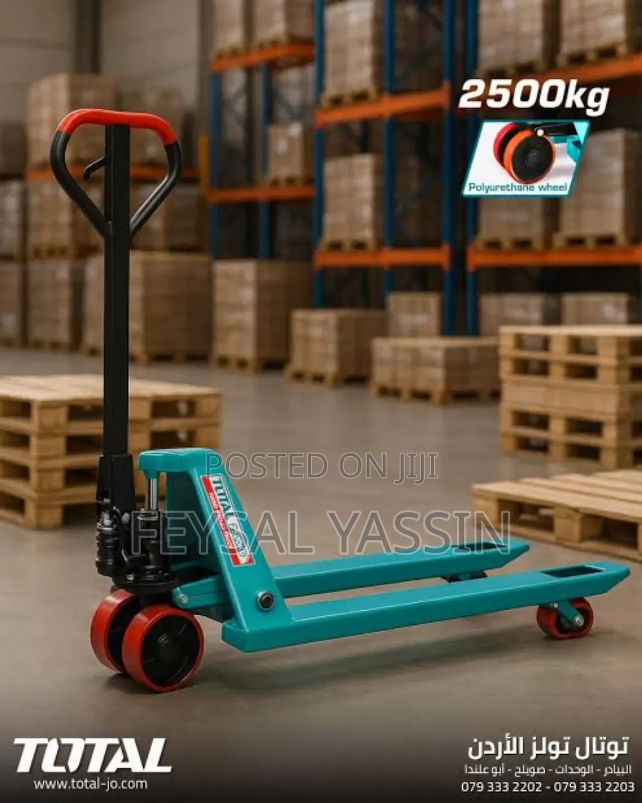 Total Pallet Truck 3 Ton Or 3000kg
